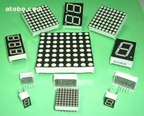 【重慶電子元器件、組件】_重慶電子元器件、組件價格_重慶電子元器件、組件圖片_重慶電子元器件、組件批發_重慶電子元器件、組件廠家