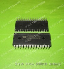 單片機優(yōu)質標批發(fā)與采購 集成電路設計的成本優(yōu)化策略